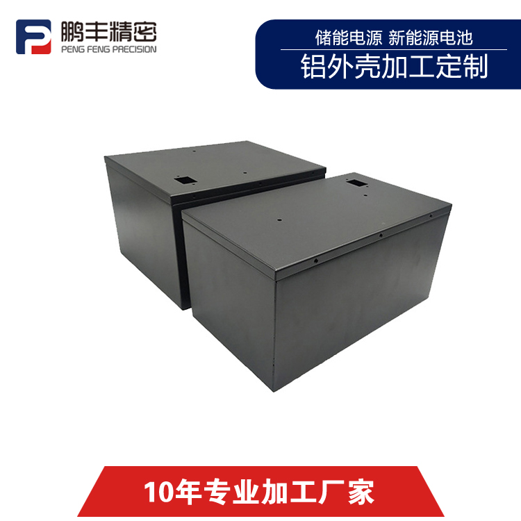 1720596045198170.jpg 5.jpg