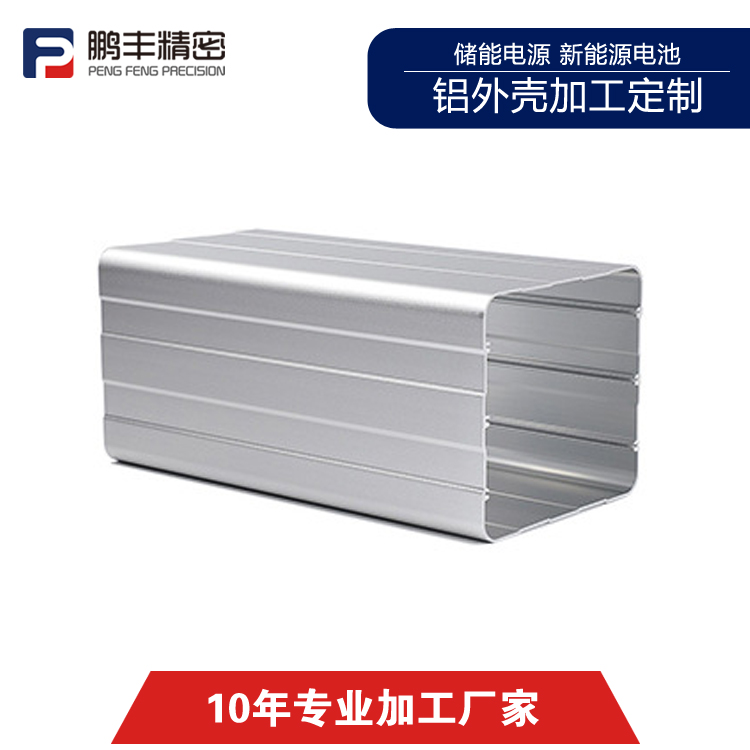 1720685210972805.jpg 4.jpg