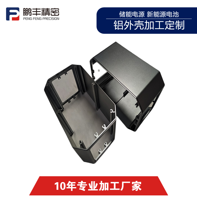 1734321064275494.jpg 2.jpg