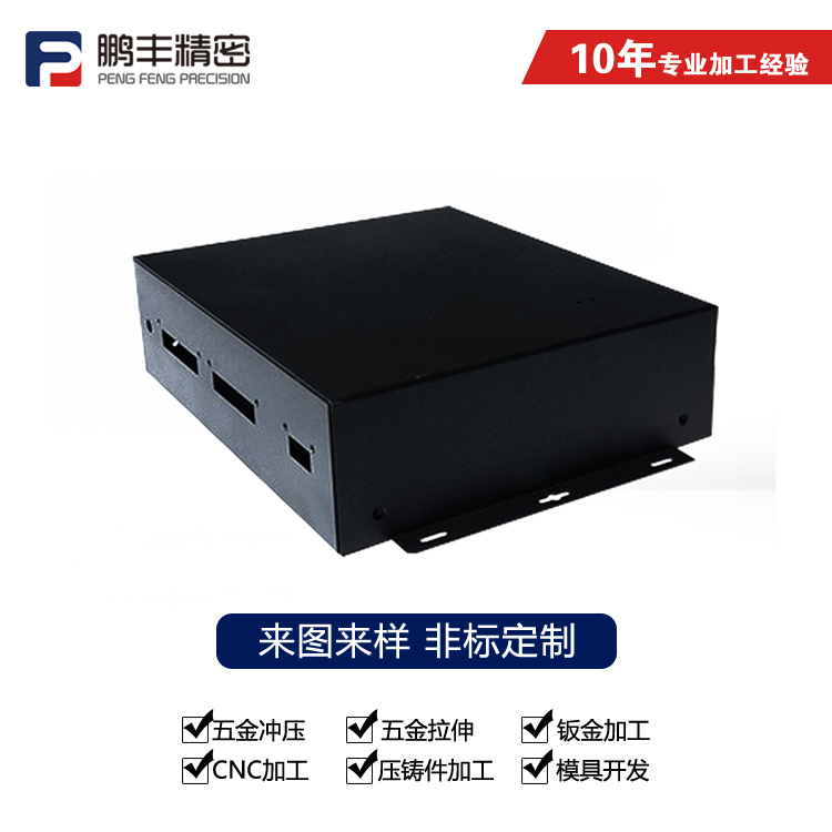 1735874900133241.jpg 6.jpg