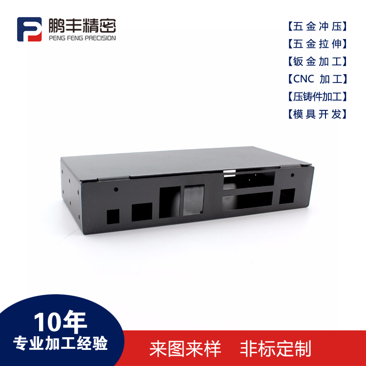 1736739939159373.jpg 2.jpg