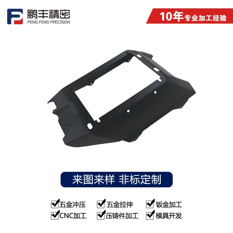 银河国际-拉伸模具压边圈用什么材料